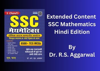 Extended SSC MATHS (Hindi) MCQs